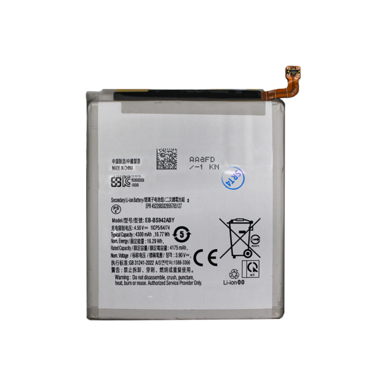 Bateria EB-BS942ABY for Samsung Galaxy S26 4300mAh