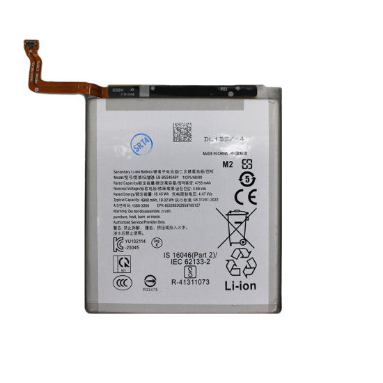 Bateria EB-BS946ABY para Samsung Galaxy S26 Plus 4900mAh