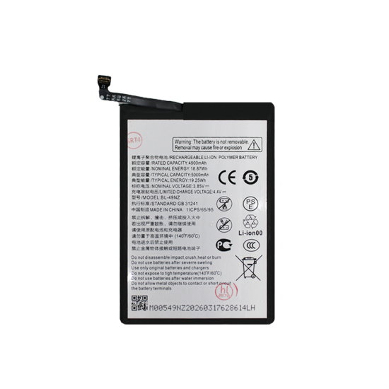 Battery BL-48NT for ZTE Blade A76 5G 5000mAh