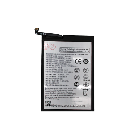 Battery BL-49NZ for ZTE Blade A35E 5000mAh