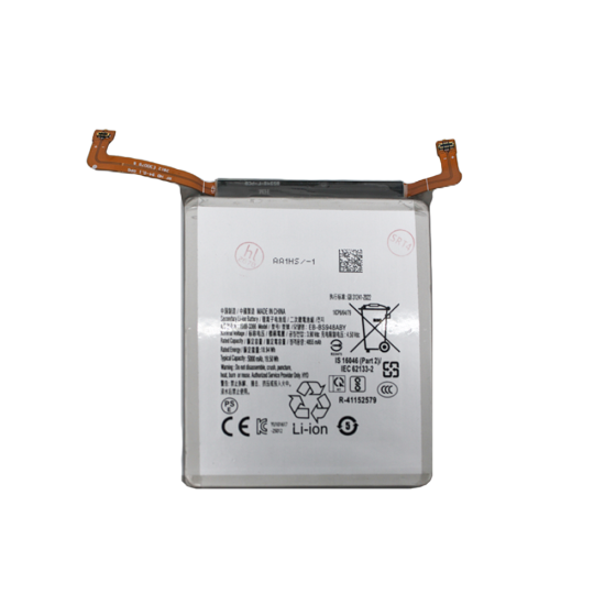 Battery SWD-WT-N8 for Samsung Galaxy S26 Ultra 5000mAh